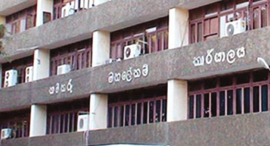 No Labour Services On July 30–31